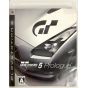 Sony Computer Entertainment – Gran Turismo 5 Prologue (PlayStation 3)
