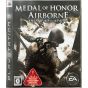 Electronic Arts – Medal of Honor Airborne (PlayStation 3)