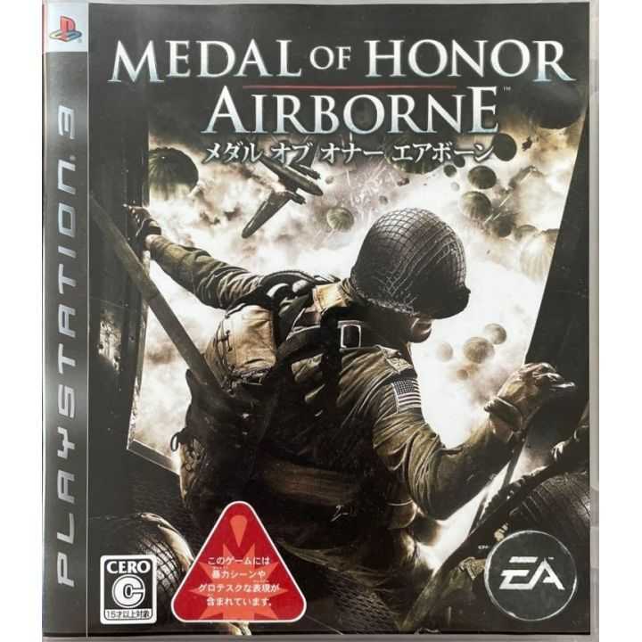 Electronic Arts – Medal of Honor Airborne (PlayStation 3) Electronic Arts – Medal of Honor Airborne (PlayStation 3)