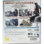 Ubisoft – Assassin’s Creed (PlayStation 3)
