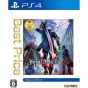 Capcom Devil May Cry 5 Bester Preis SONY PS4 PLAYSTATION 4