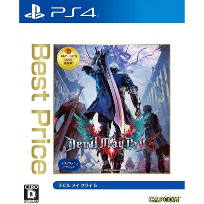 Capcom Devil May Cry 5 Best Price  SONY PS4 PLAYSTATION 4