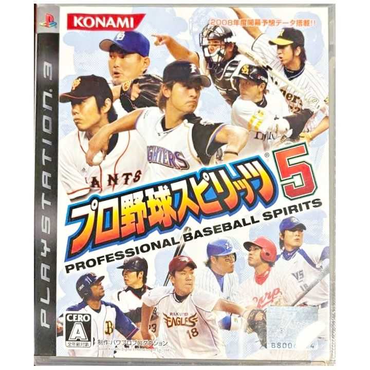 KONAMI – Pro Yakyuu Spirits 5 (PlayStation 3)