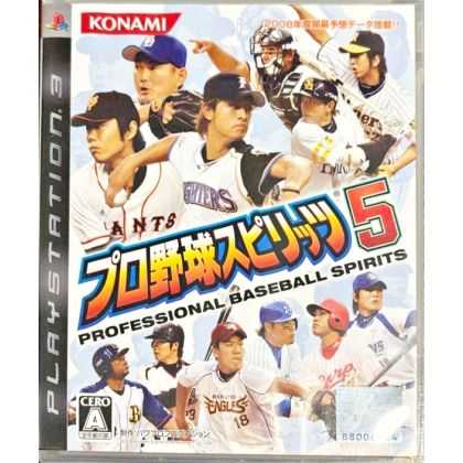 KONAMI – Pro Yakyuu Spirits...