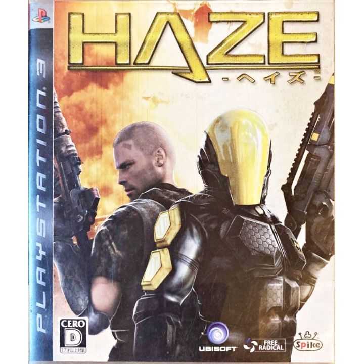 Spike – HAZE (PlayStation 3)