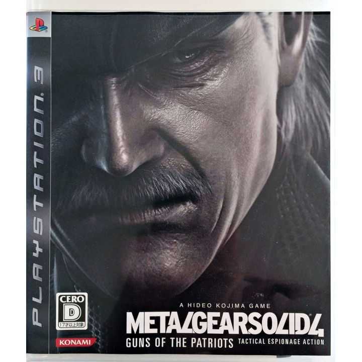 Konami – Metal Gear Solid 4: Guns of the Patriots (PlayStation 3) Konami – Metal Gear Solid 4: Guns of the Patriots (PlayStation 3)