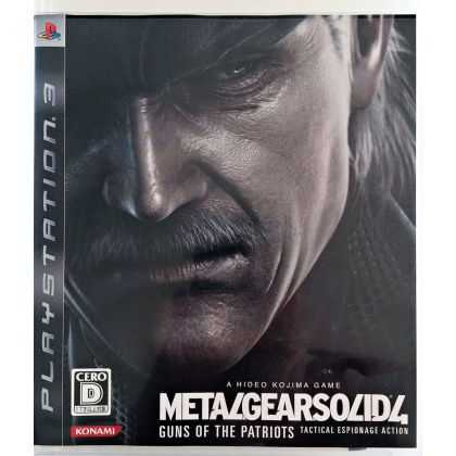 Konami – Metal Gear Solid...
