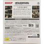 Konami – Metal Gear Solid 4: Guns of the Patriots (PlayStation 3)