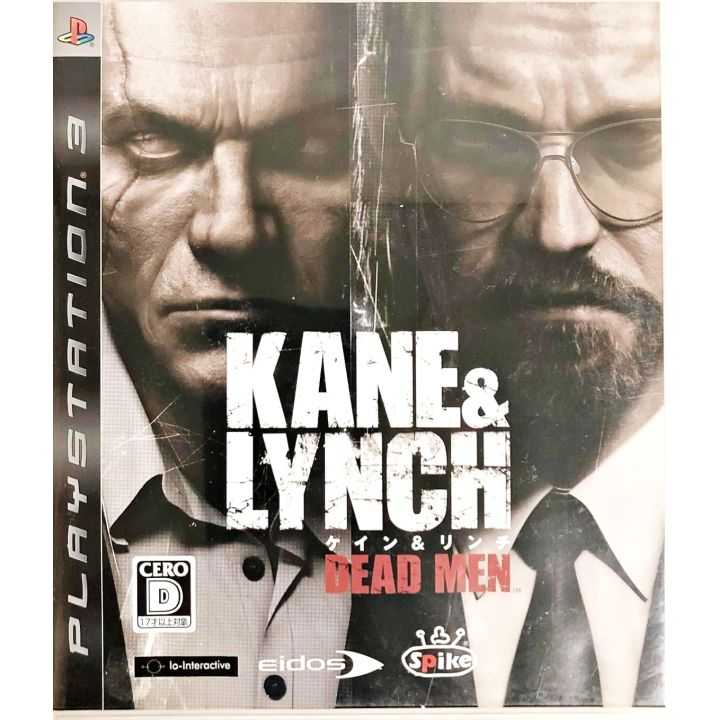 Spike – Kane & Lynch: Dead Men (PlayStation 3)