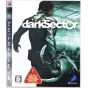 D3 Publisher – Dark Sector (PlayStation 3)