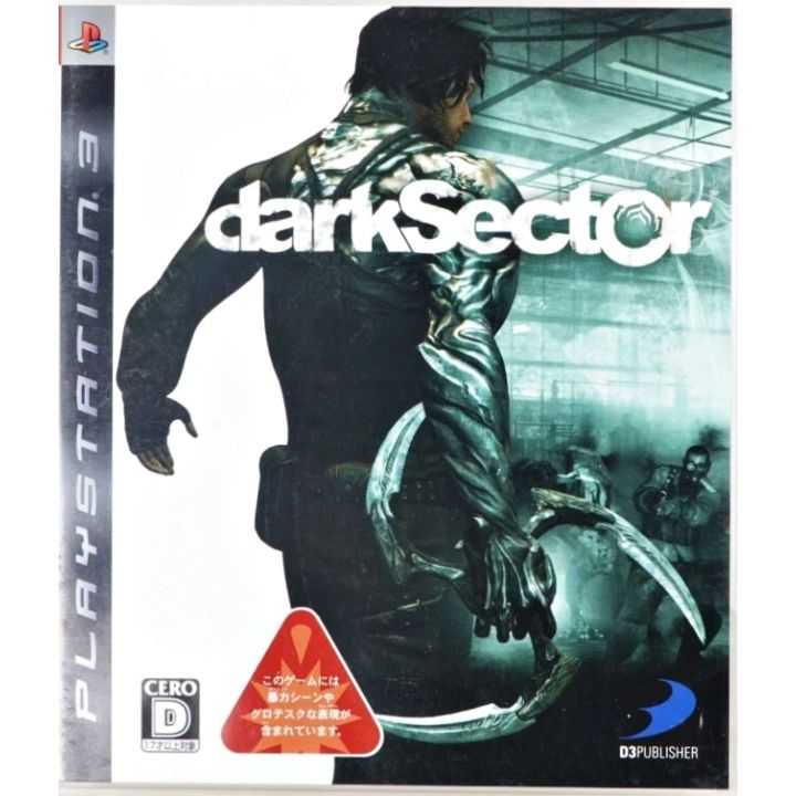 D3 Publisher – Dark Sector (PlayStation 3)