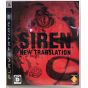 Sony Computer Entertainment – SIREN: New Translation (PlayStation 3)