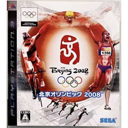 SEGA – Beijing 2008...