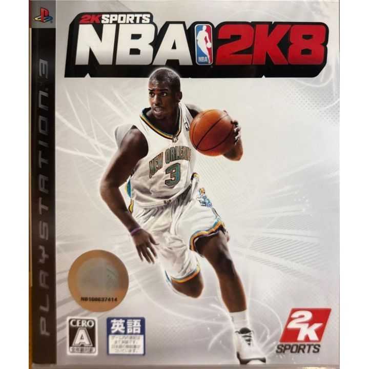 Spike – NBA 2K8 (PlayStation 3)
