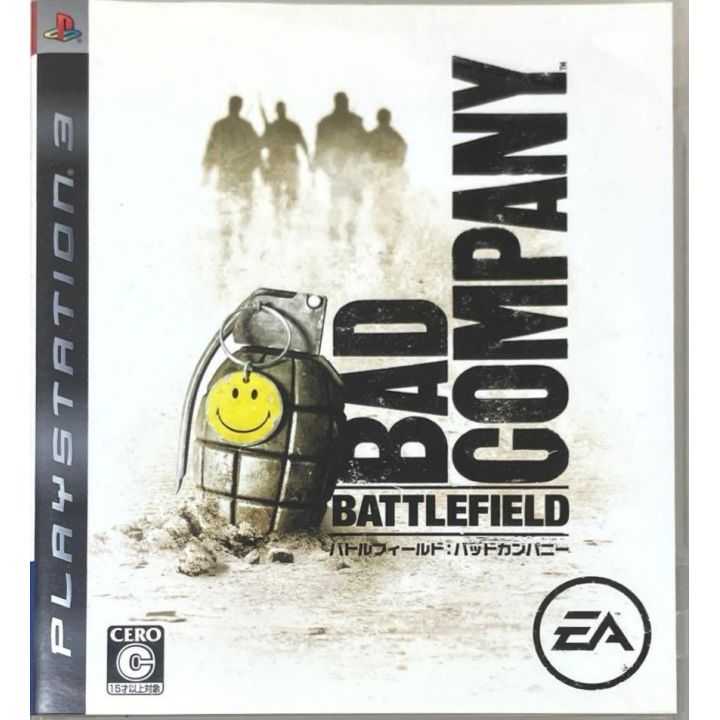 Electronic Arts – Battlefield: Bad Company (PlayStation 3)