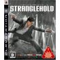 SUCCESS – Stranglehold (PlayStation 3)