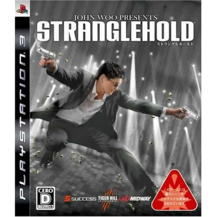 SUCCESS – Stranglehold (PlayStation 3)