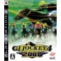 Koei – G1 Jockey 4 2008 (PlayStation 3)