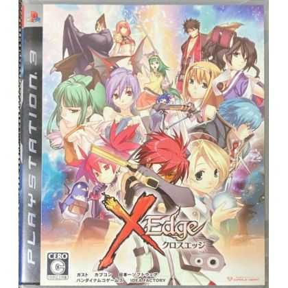 Compile Heart – Cross Edge...