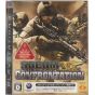Sony Computer Entertainment – SOCOM: Confrontation (PlayStation 3)