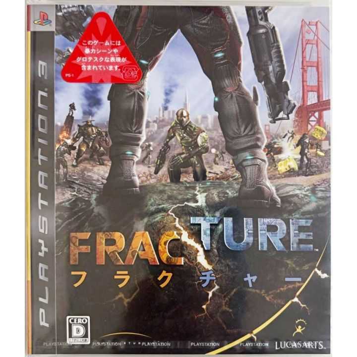 Activision – Fracture (PlayStation 3)