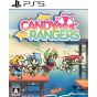 Rainy Frog – Candy Ranger (PlayStation 5)