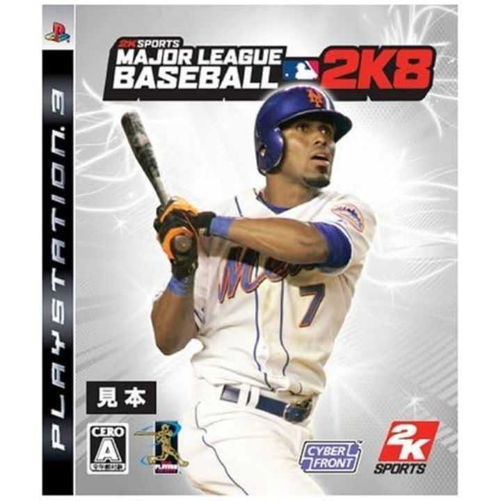 Spike – Major League Baseball 2K8 (PlayStation 3)
