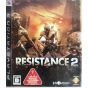Sony Computer Entertainment – Resistance 2 (PlayStation 3)