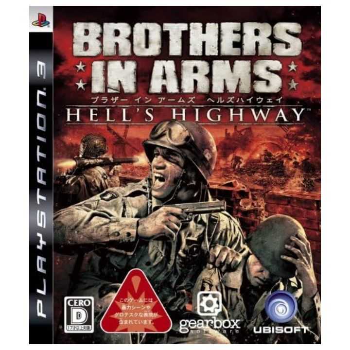Ubisoft – Brothers in Arms: Hell’s Highway (PlayStation 3)