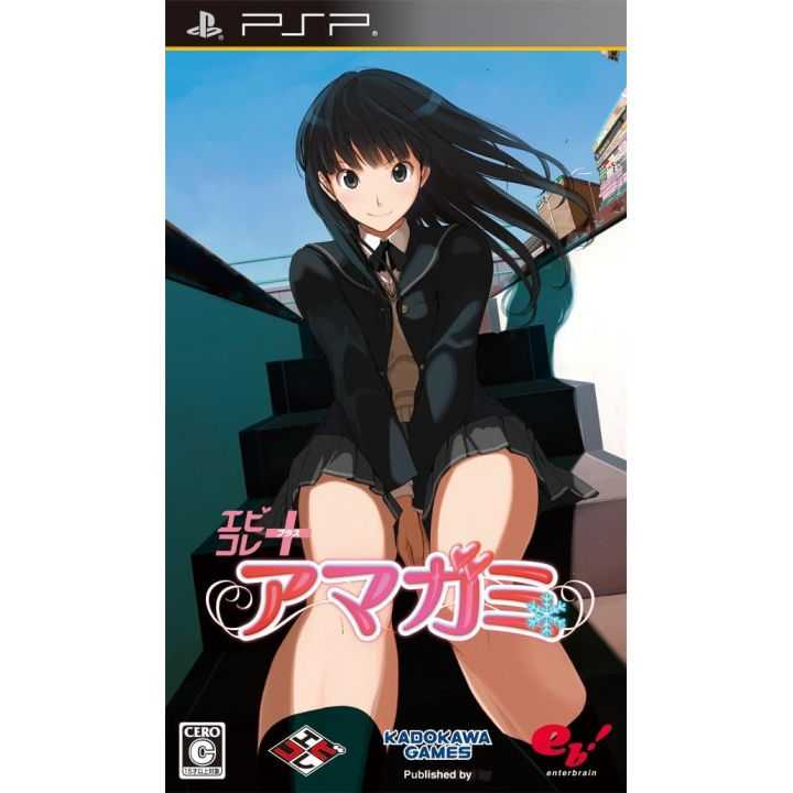 Kadokawa Games – Ebikore+ Amagami Standard Edition (PlayStation Portable)