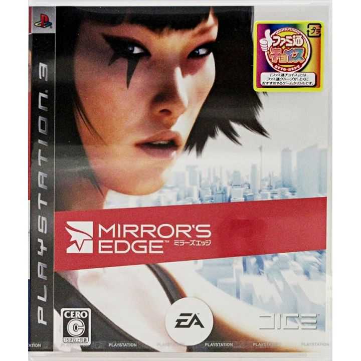 Electronic Arts – Mirror’s Edge (PlayStation 3)