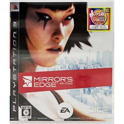 Electronic Arts – Mirror’s...