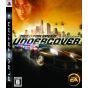 Electronic Arts – Need for Speed Undercover (PlayStation 3)
