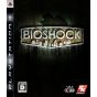 Spike – BioShock (PlayStation 3)