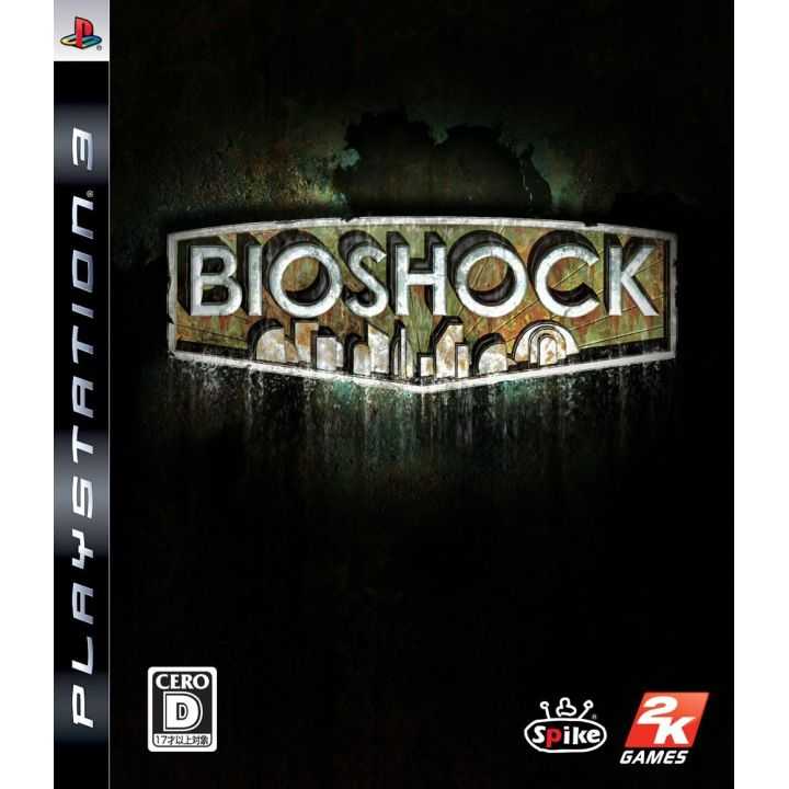 Spike – BioShock (PlayStation 3)