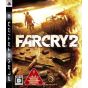 Ubisoft – Far Cry 2 (PlayStation 3)