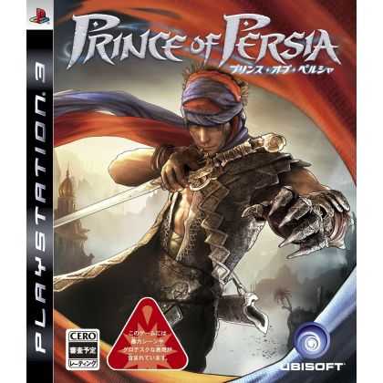 Ubisoft – Prince of Persia...