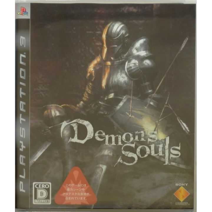 Sony Computer Entertainment – Demon’s Souls (PlayStation 3)