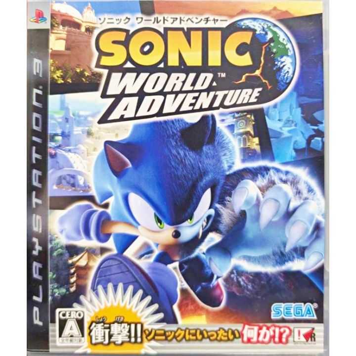 SEGA – Sonic World Adventure (PlayStation 3)