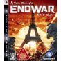 Ubisoft – Tom Clancy’s EndWar (PlayStation 3)