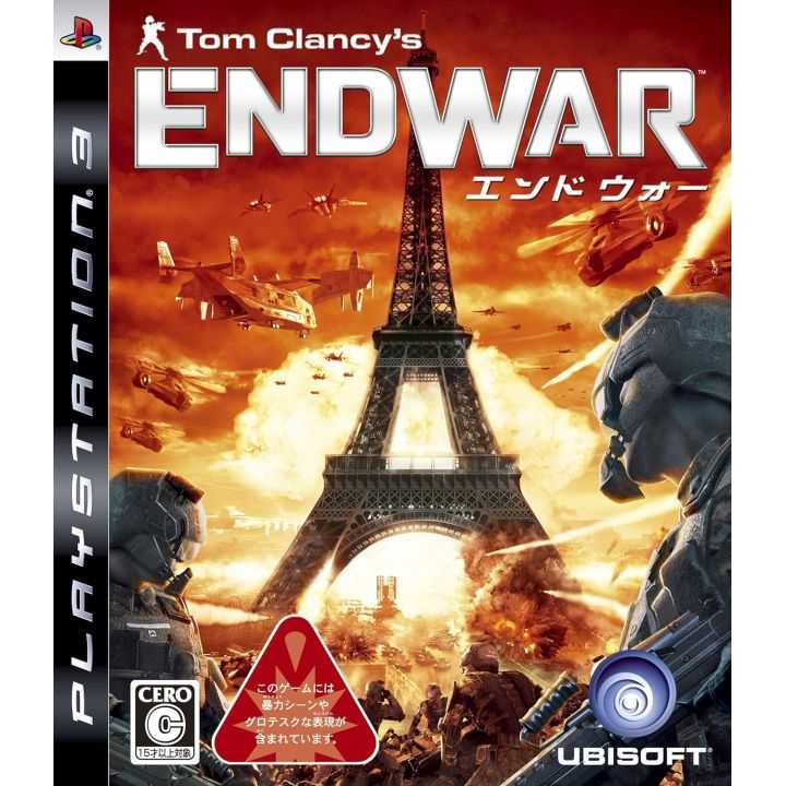 Ubisoft – Tom Clancy’s EndWar (PlayStation 3)