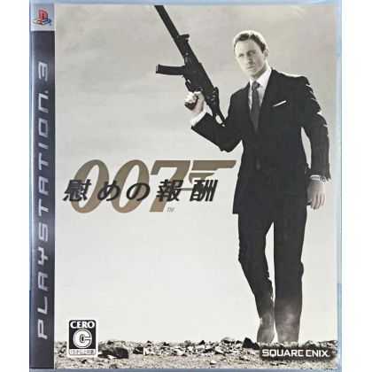 Square Enix – 007: Quantum...