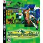 KOEI – Winning Post World (PlayStation 3)