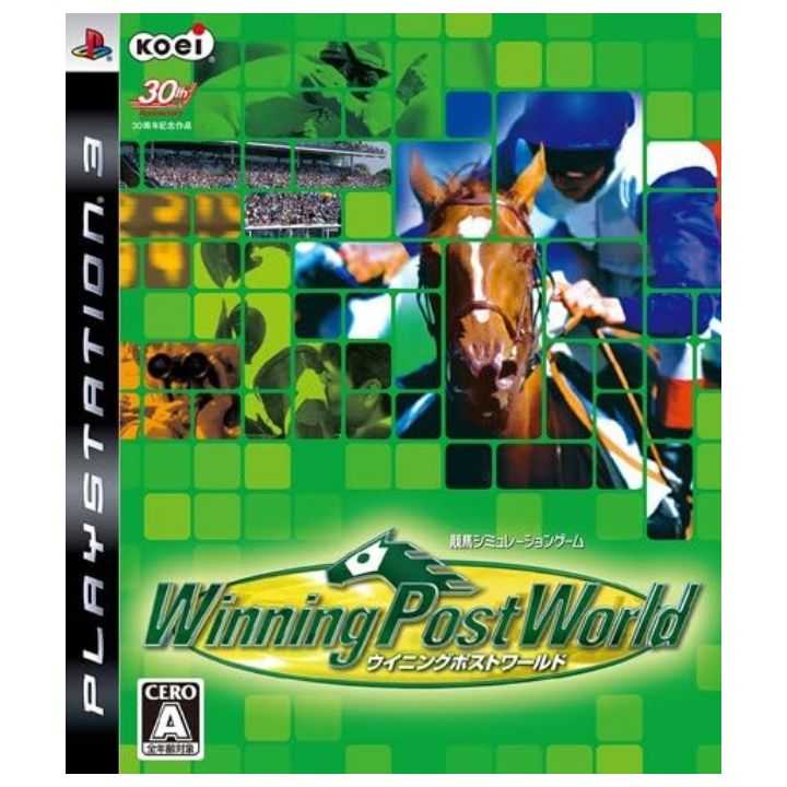 KOEI – Winning Post World (PlayStation 3)