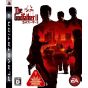 Electronic Arts – The Godfather II (PlayStation 3)