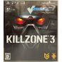 Sony Computer Entertainment – KILLZONE 2 (PlayStation 3)