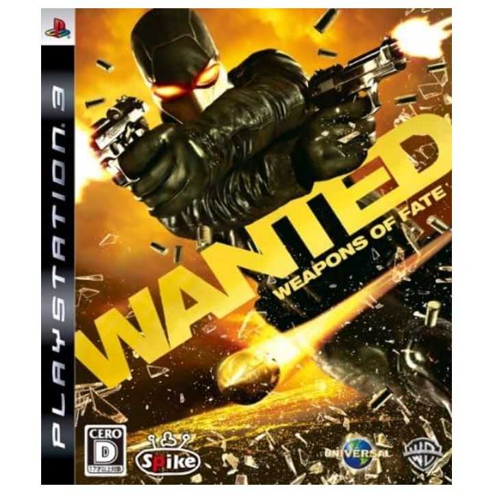 Spike – Wanted: Weapons of Fate (PlayStation 3)
