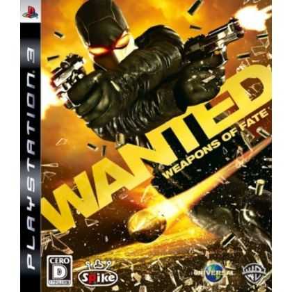 Spike – Wanted: Weapons of...