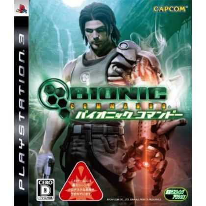 Capcom – Bionic Commando...