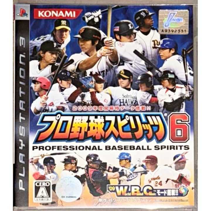 Konami – Pro Yakyuu Spirits 6 (PlayStation 3)